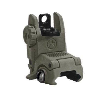 MBUS® Sight – Rear fg